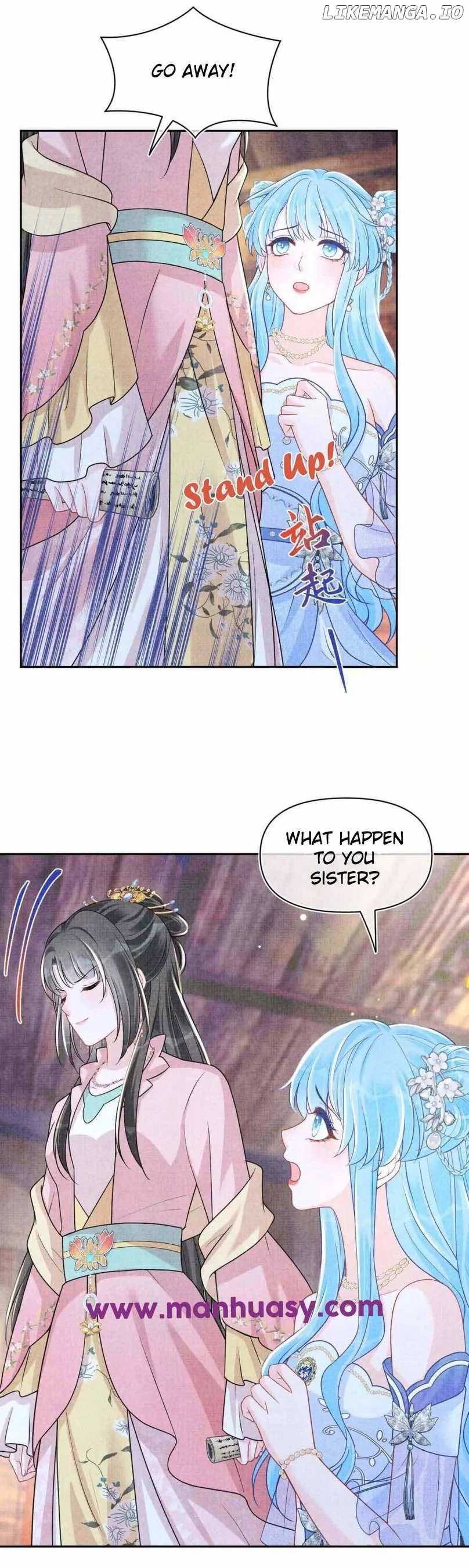 Lovely Fish Chapter 175 page 12