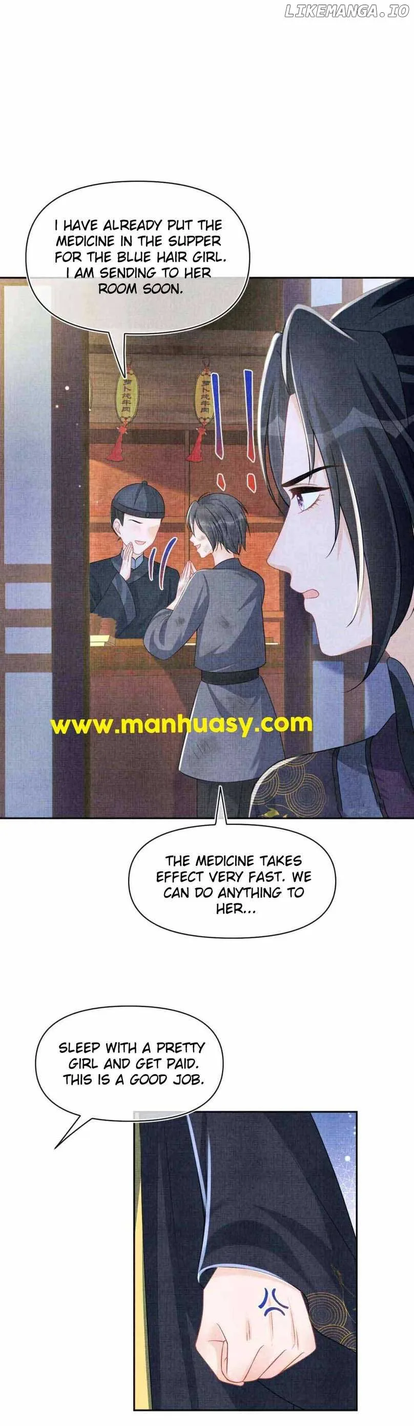 Lovely Fish Chapter 175 page 22