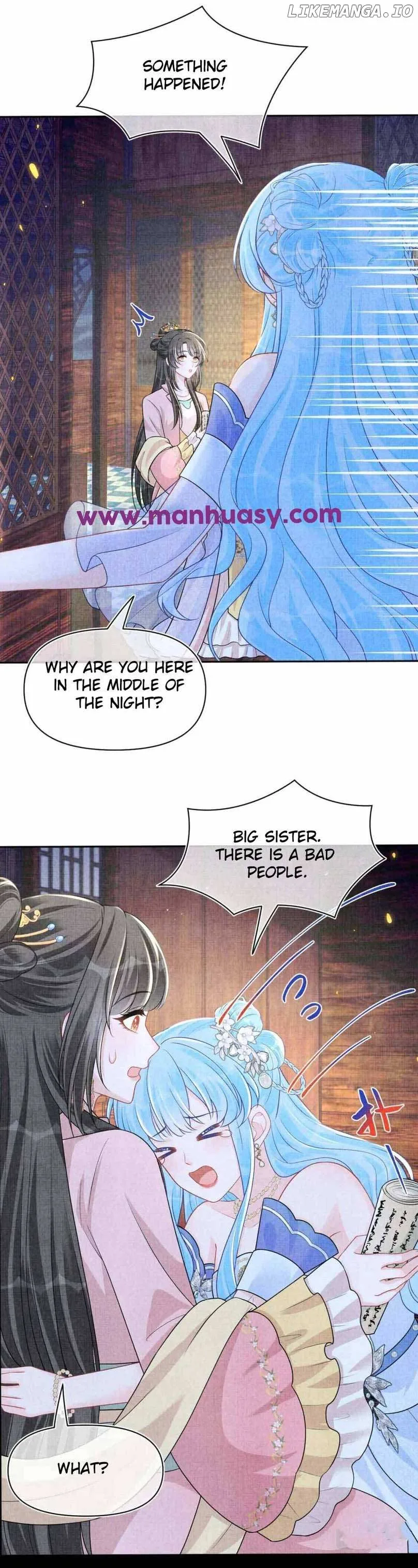 Lovely Fish Chapter 175 page 4