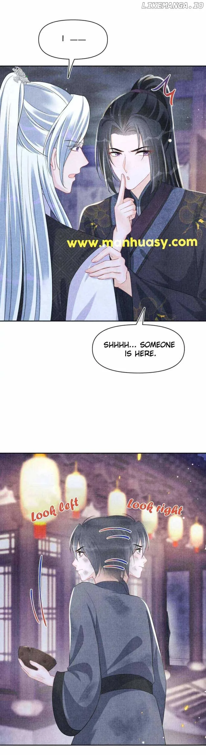 Lovely Fish Chapter 175 page 20