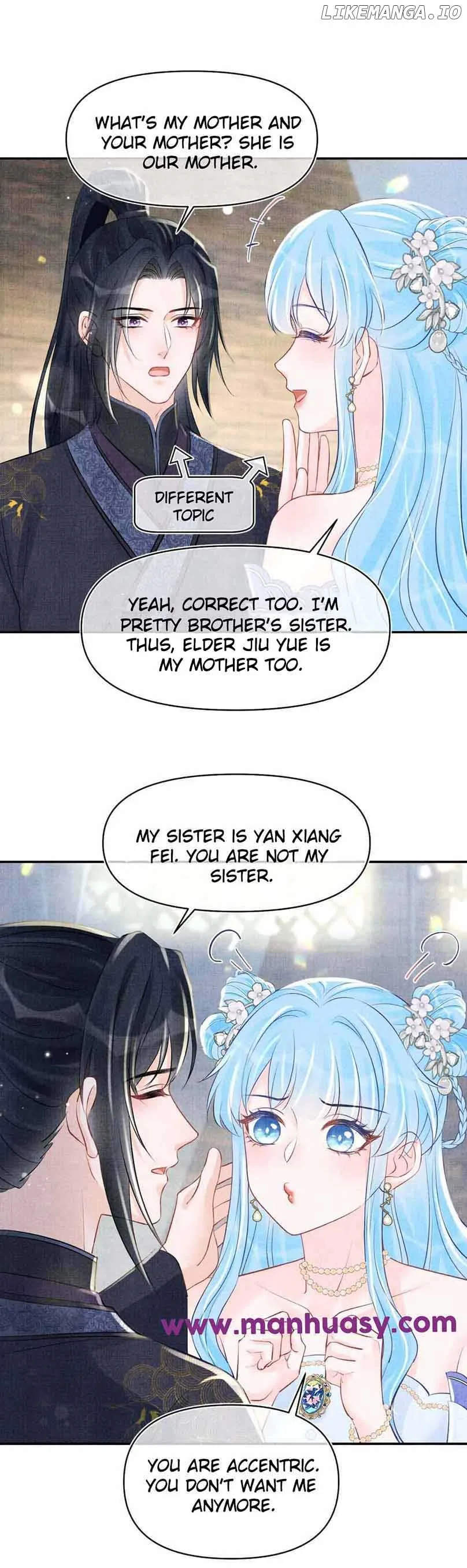 Lovely Fish Chapter 178 page 7