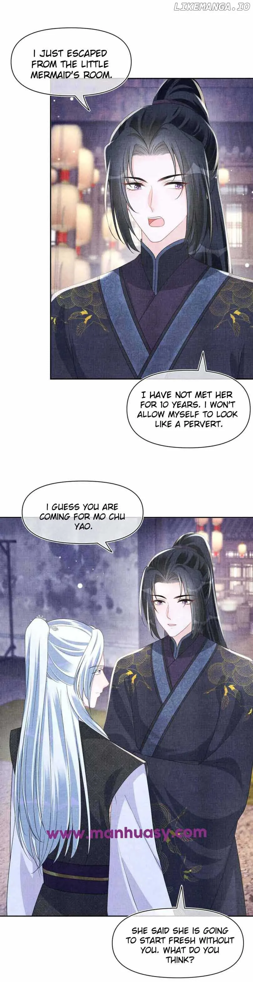 Lovely Fish Chapter 175 page 18