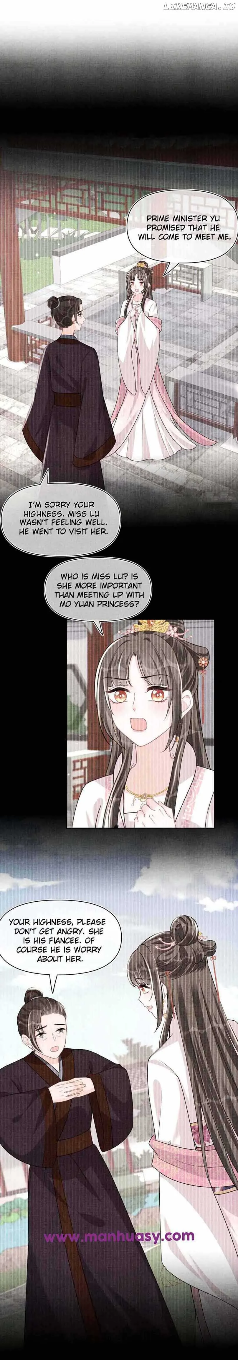 Lovely Fish Chapter 172 page 13