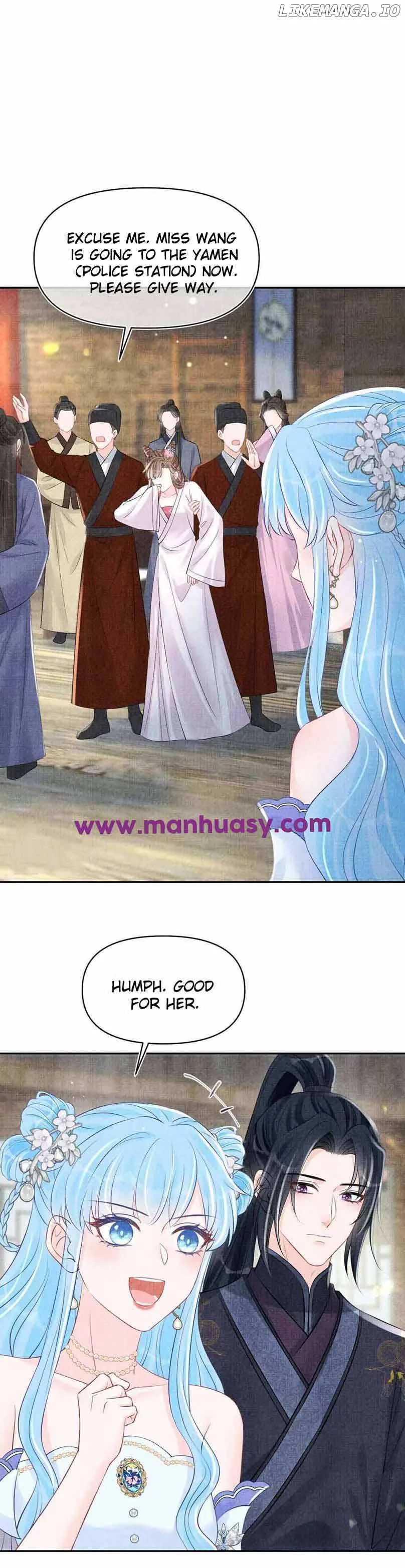 Lovely Fish Chapter 177 page 12