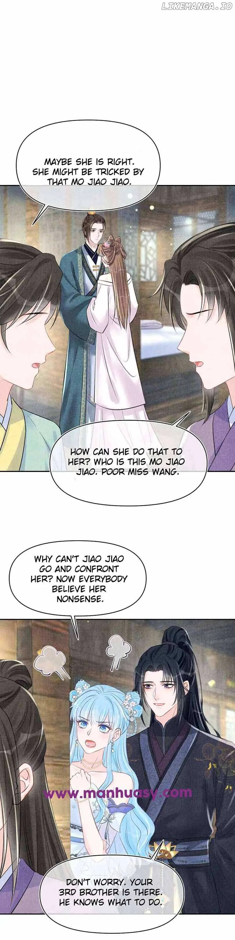 Lovely Fish Chapter 177 page 7