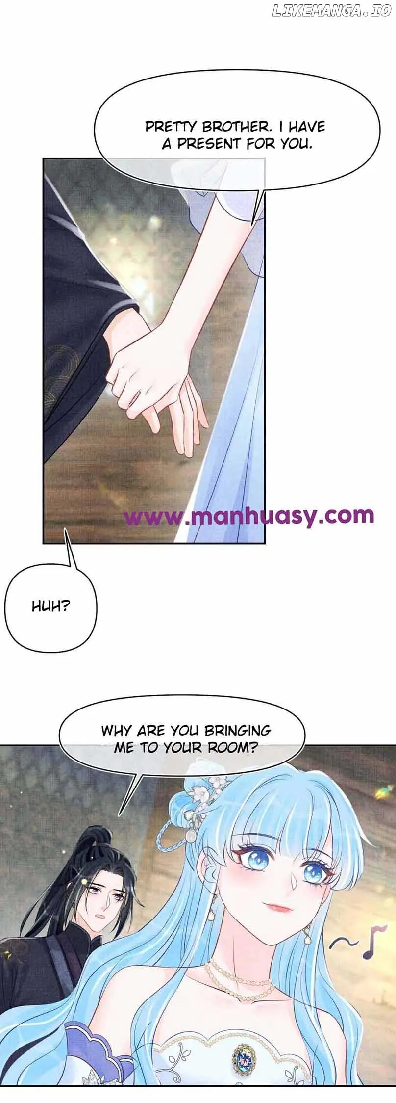 Lovely Fish Chapter 177 page 17