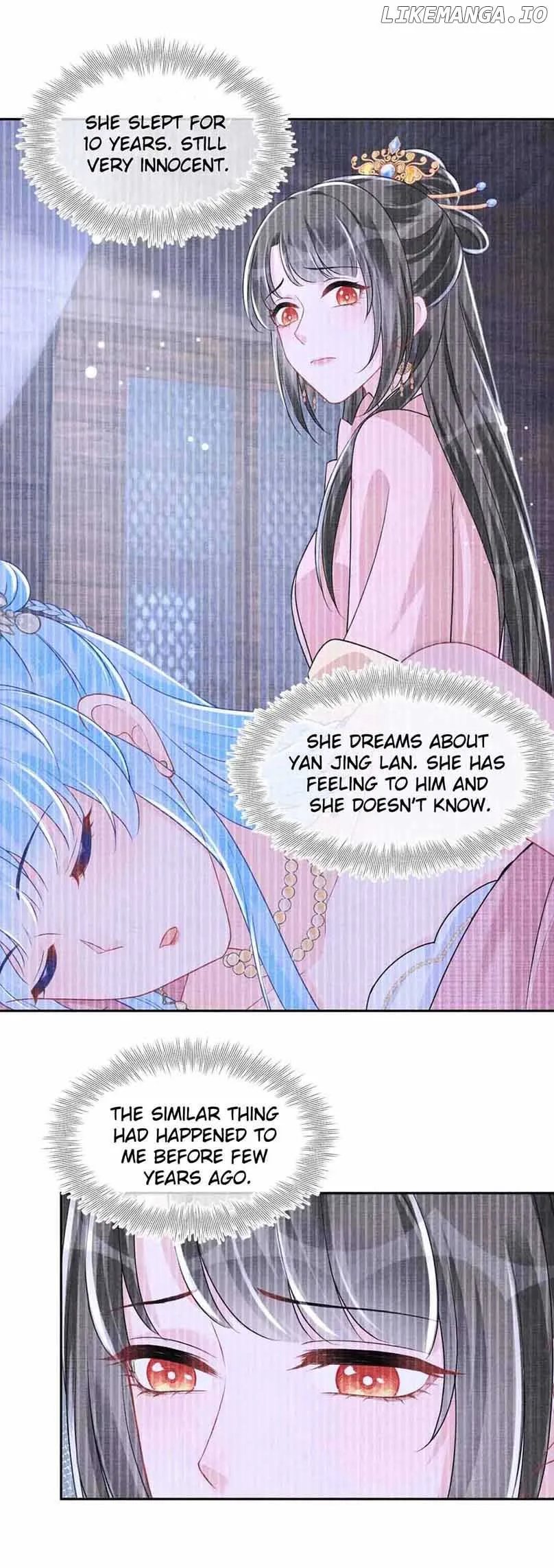 Lovely Fish Chapter 172 page 12