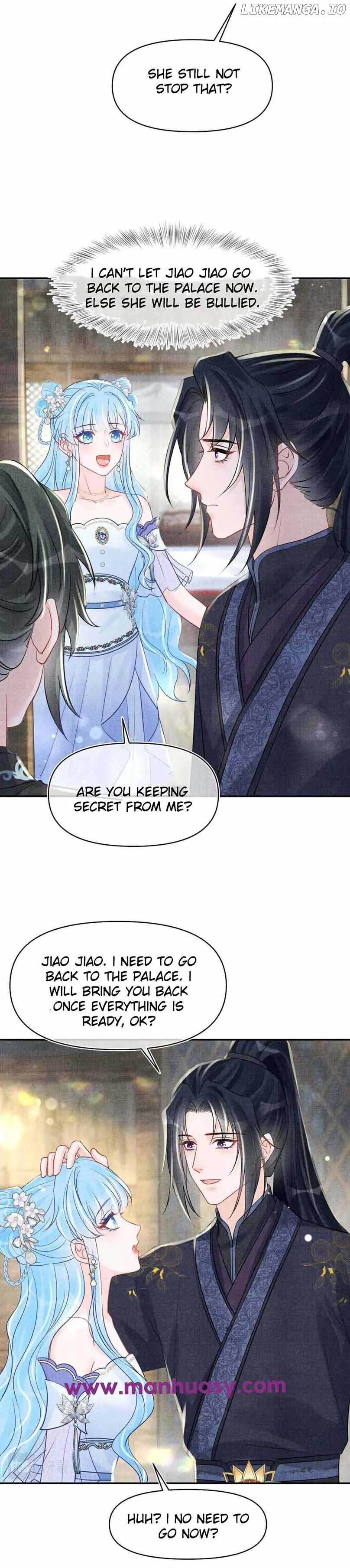 Lovely Fish Chapter 178 page 16