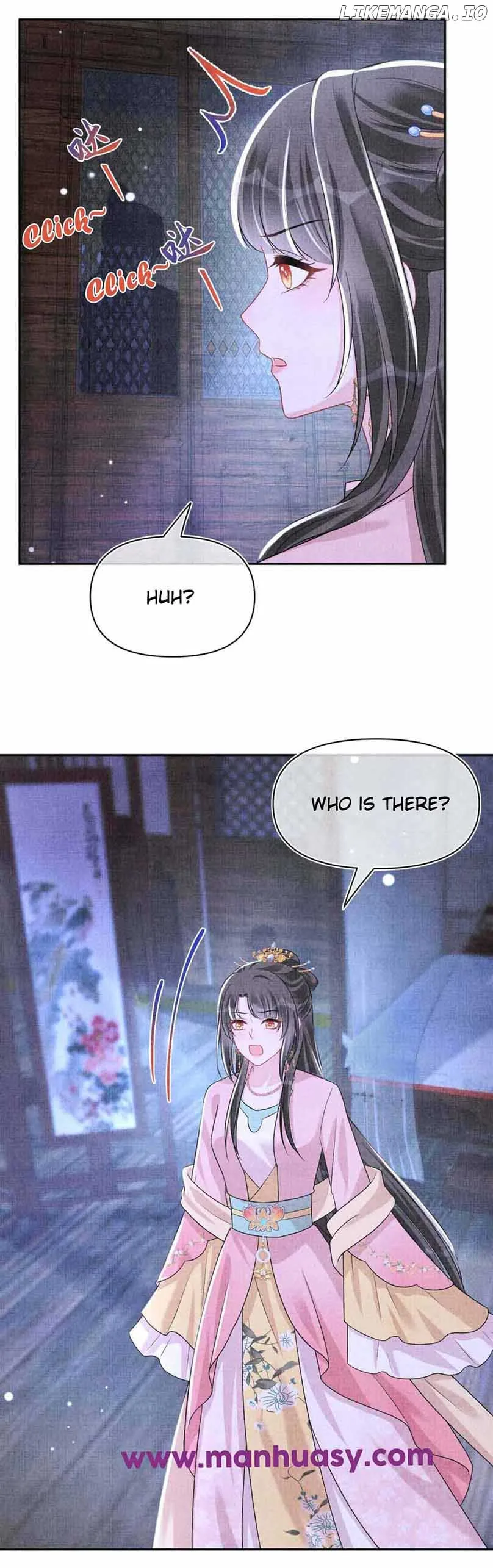 Lovely Fish Chapter 172 page 15