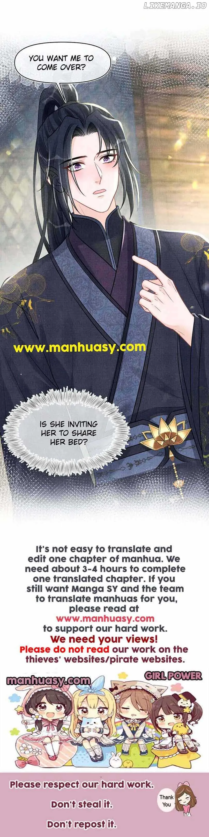 Lovely Fish Chapter 177 page 19