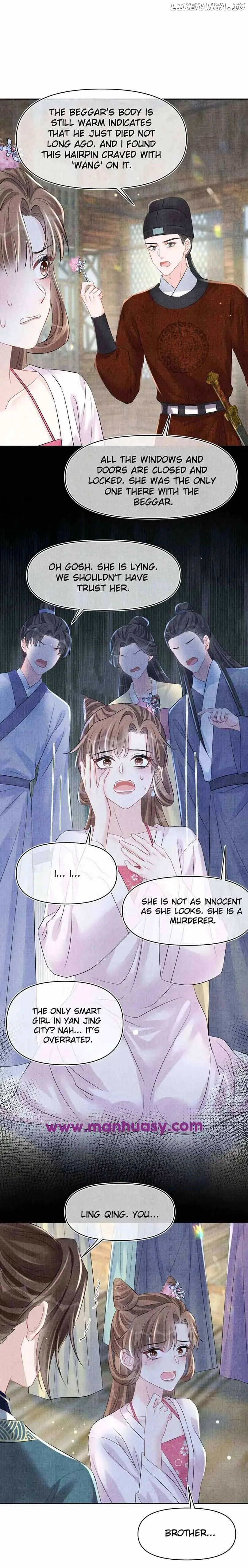 Lovely Fish Chapter 177 page 10