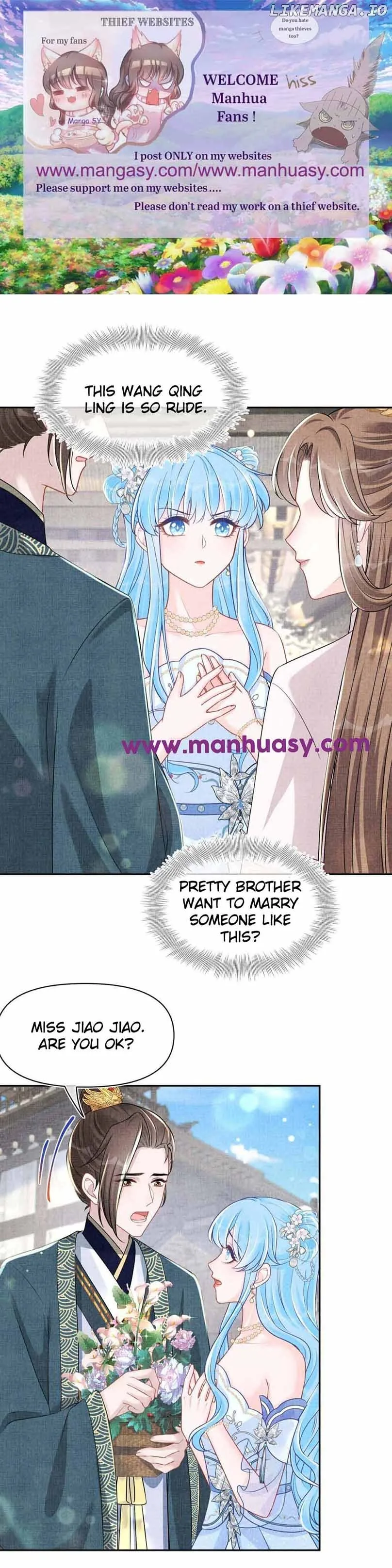 Lovely Fish Chapter 174 page 3