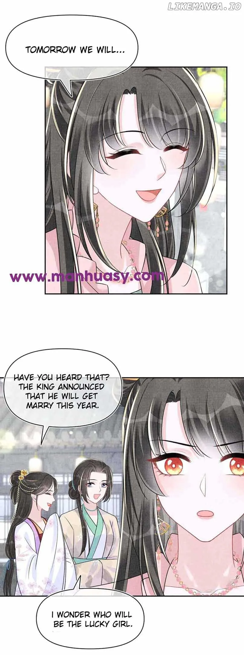 Lovely Fish Chapter 172 page 7