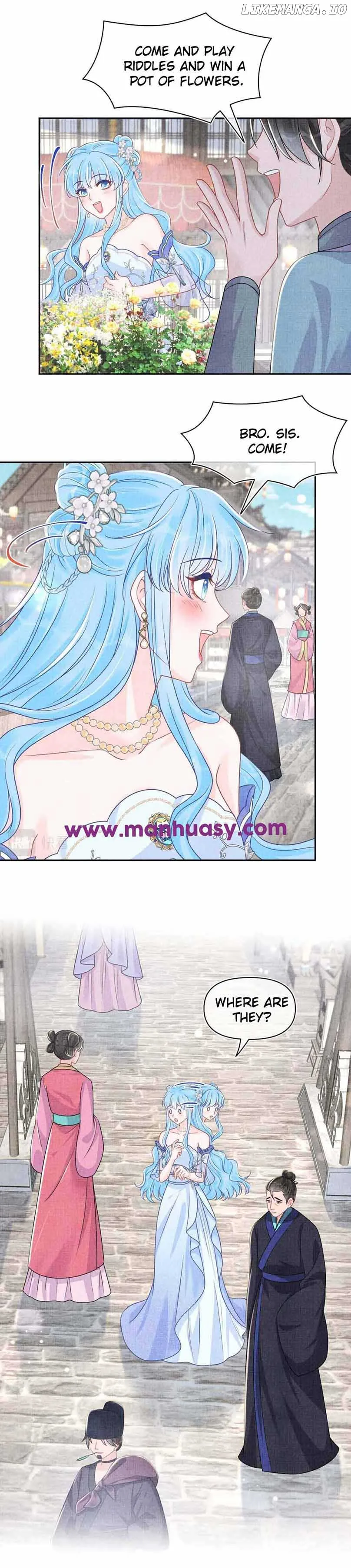 Lovely Fish Chapter 173 page 13