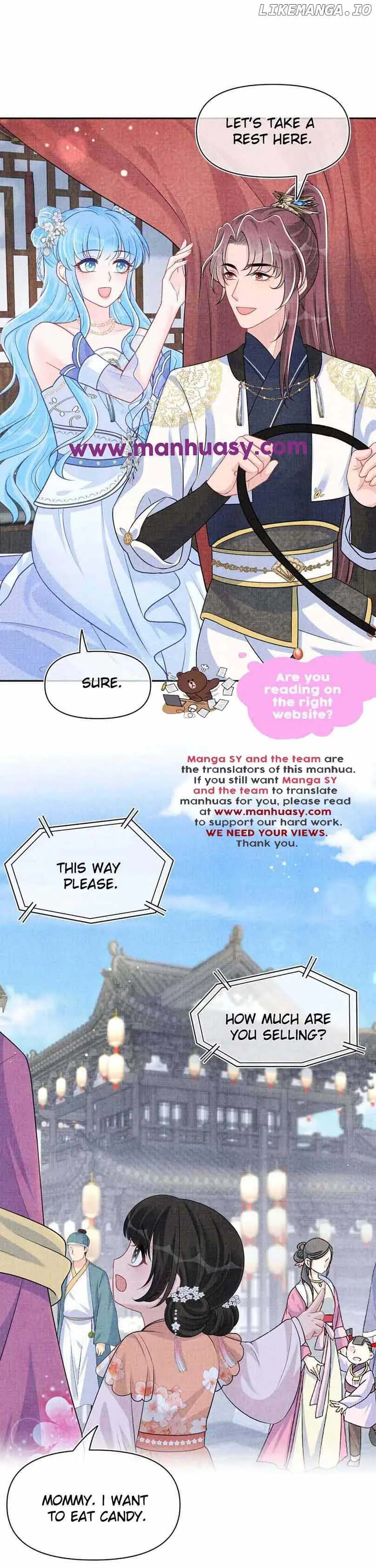 Lovely Fish Chapter 172 page 4