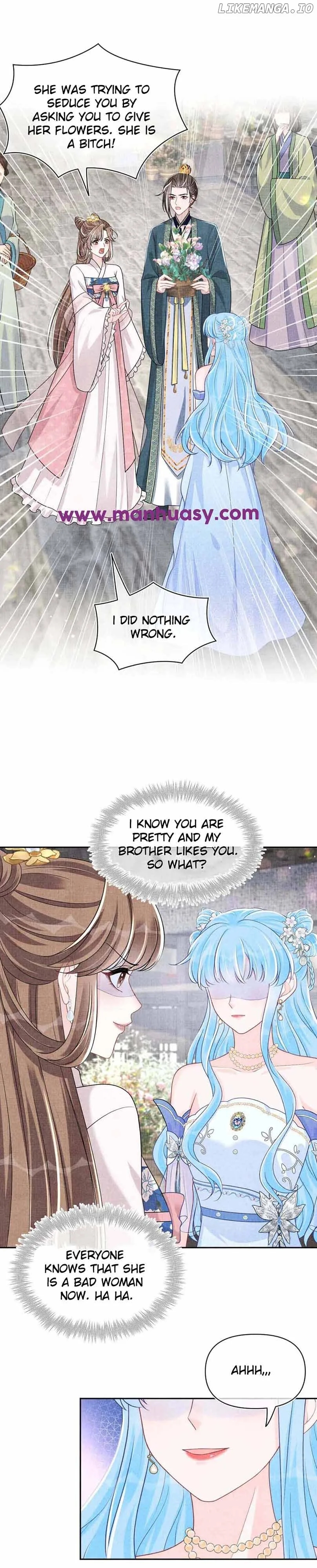 Lovely Fish Chapter 174 page 5