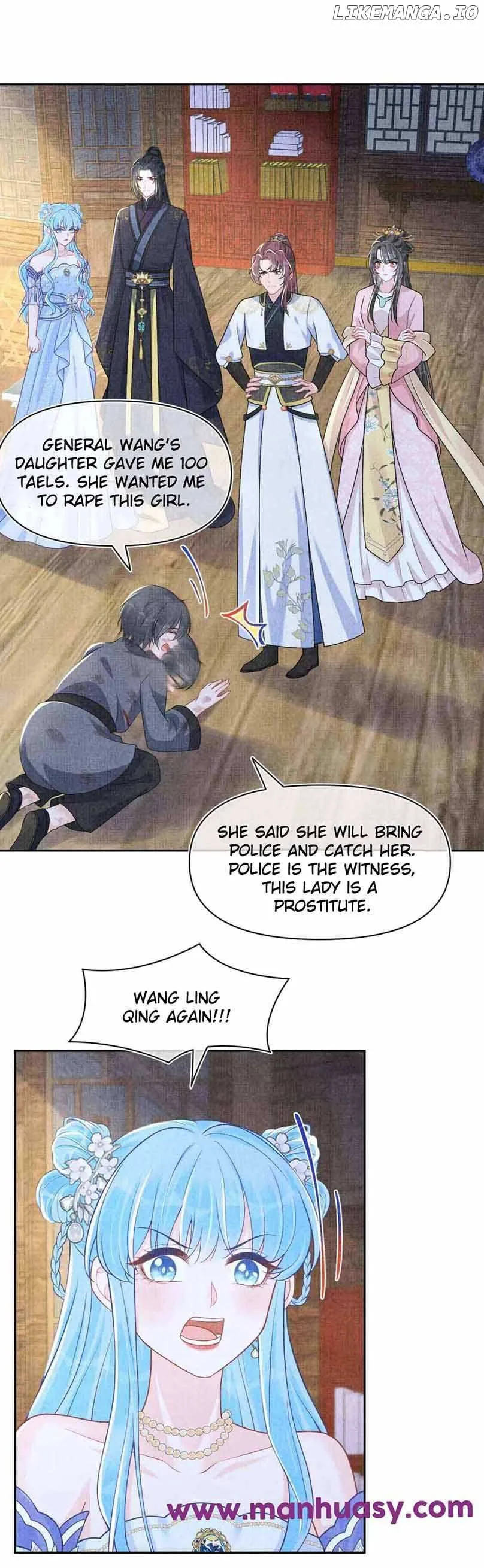 Lovely Fish Chapter 176 page 14