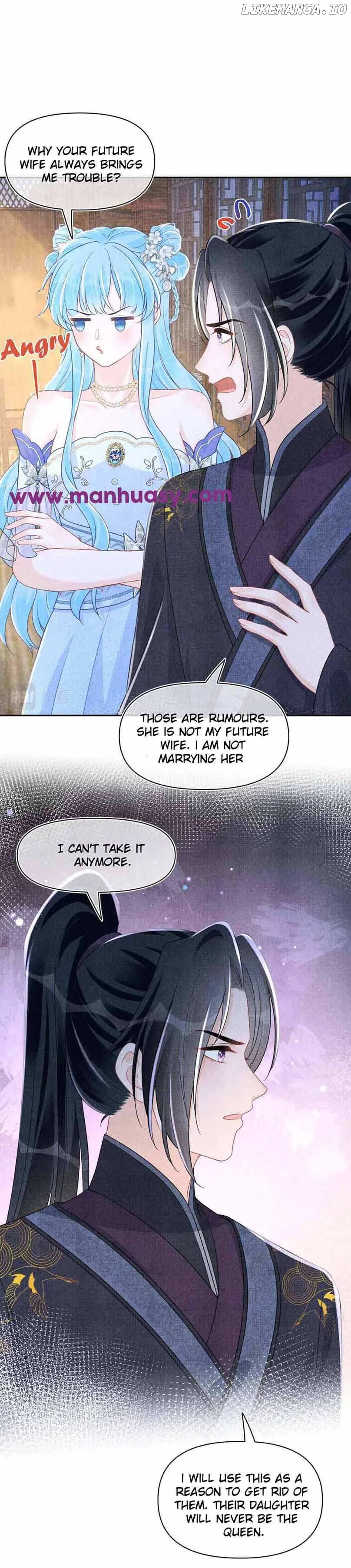 Lovely Fish Chapter 176 page 15