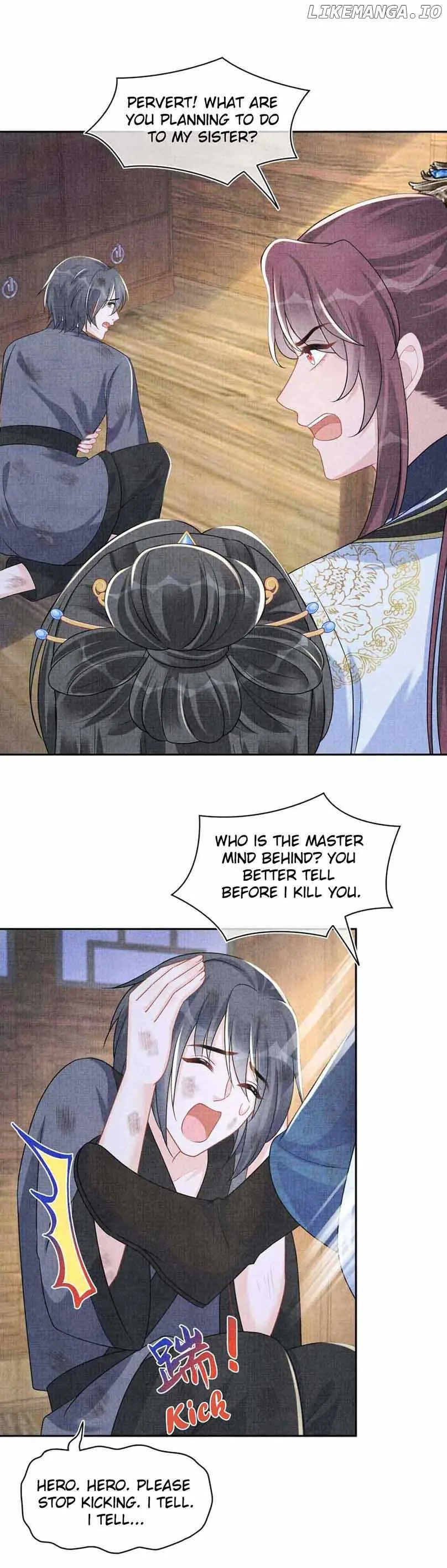 Lovely Fish Chapter 176 page 13