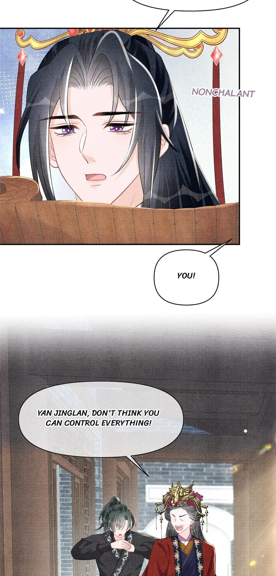 Lovely Fish Chapter 179 page 11