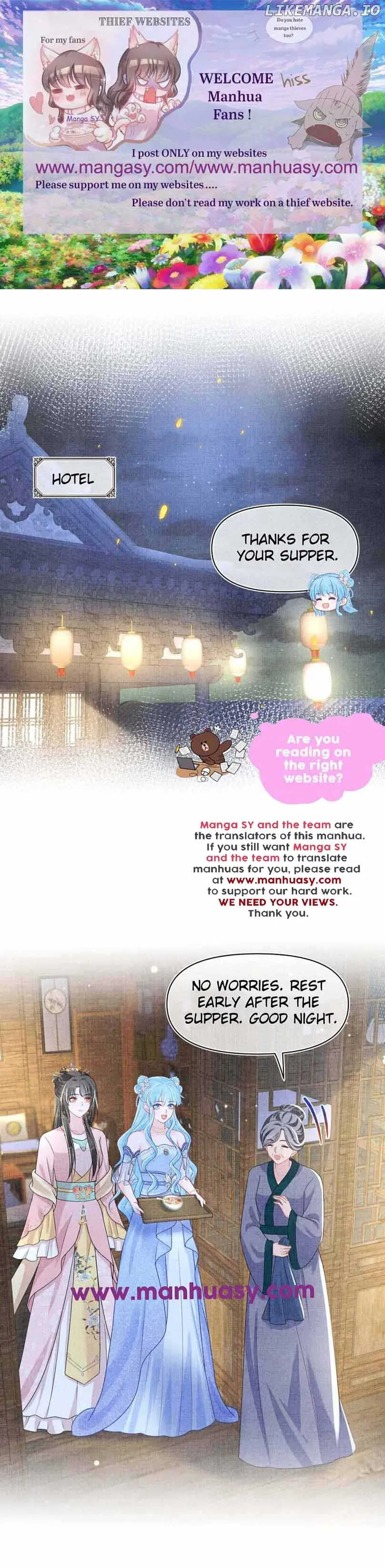 Lovely Fish Chapter 176 page 3
