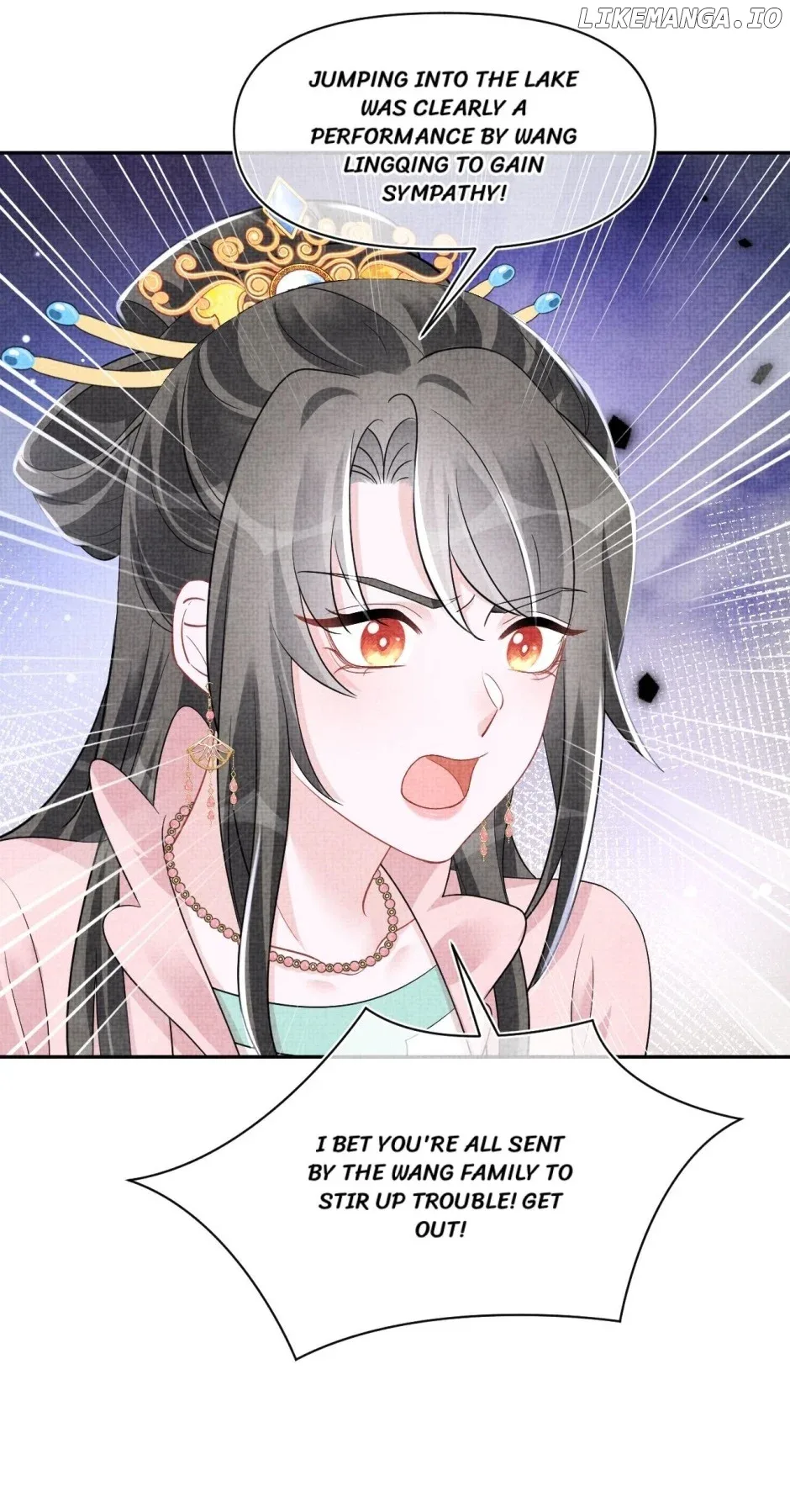 Lovely Fish Chapter 180 page 18