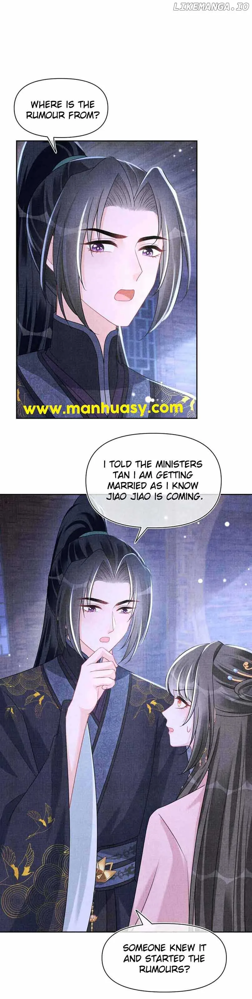 Lovely Fish Chapter 172 page 18