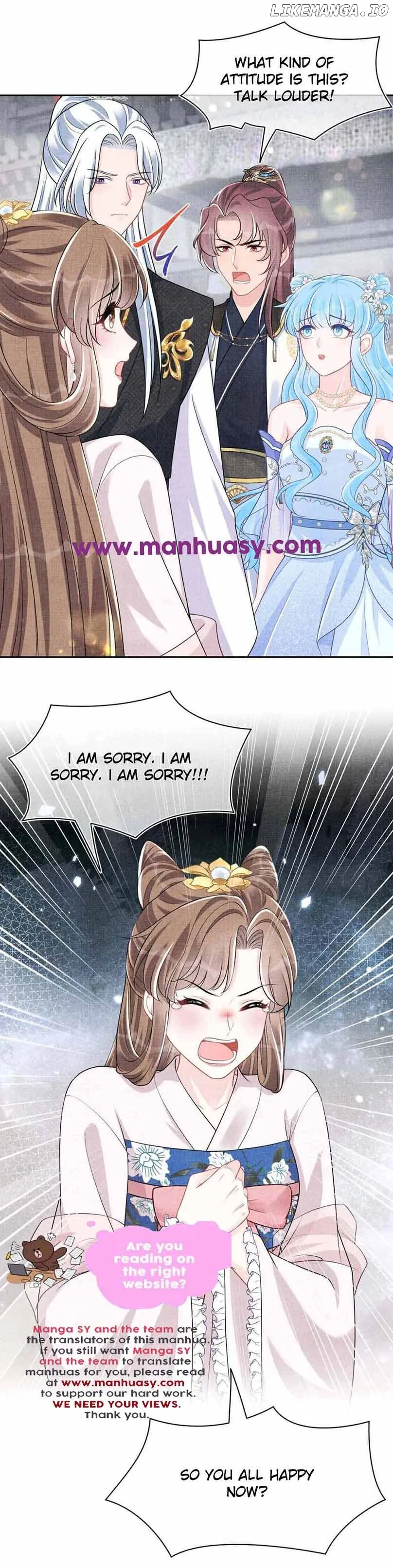Lovely Fish Chapter 174 page 14
