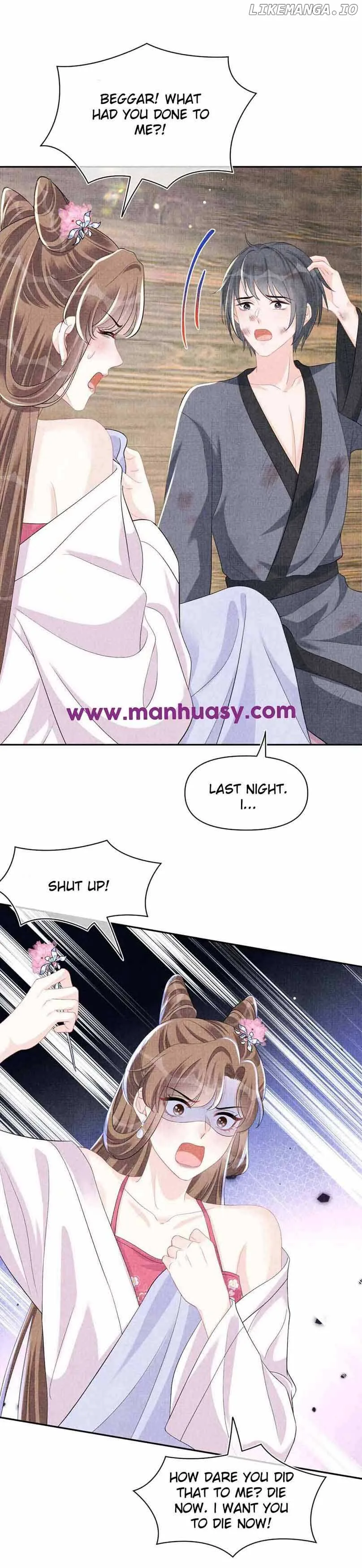 Lovely Fish Chapter 176 page 19