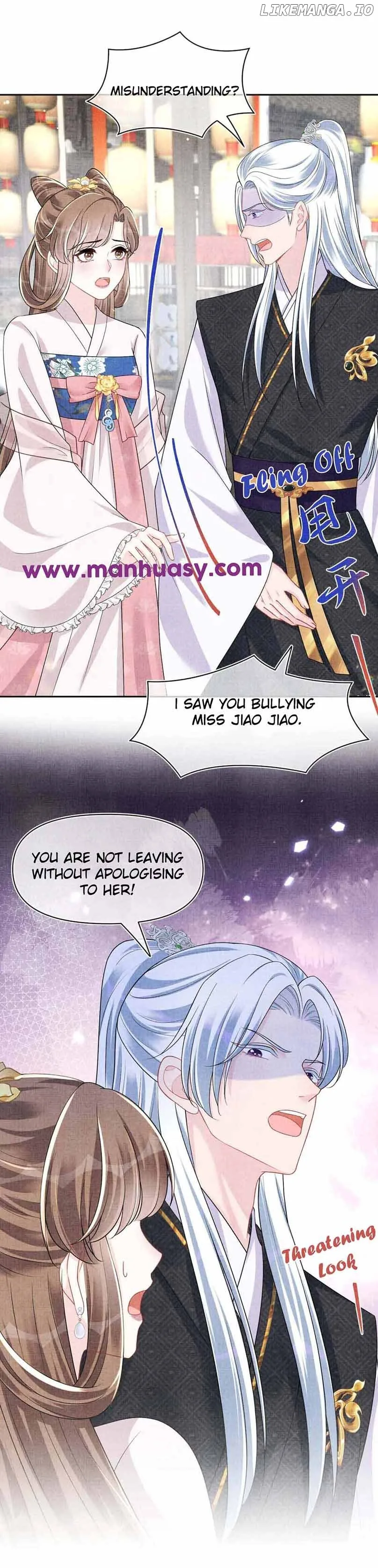 Lovely Fish Chapter 174 page 12