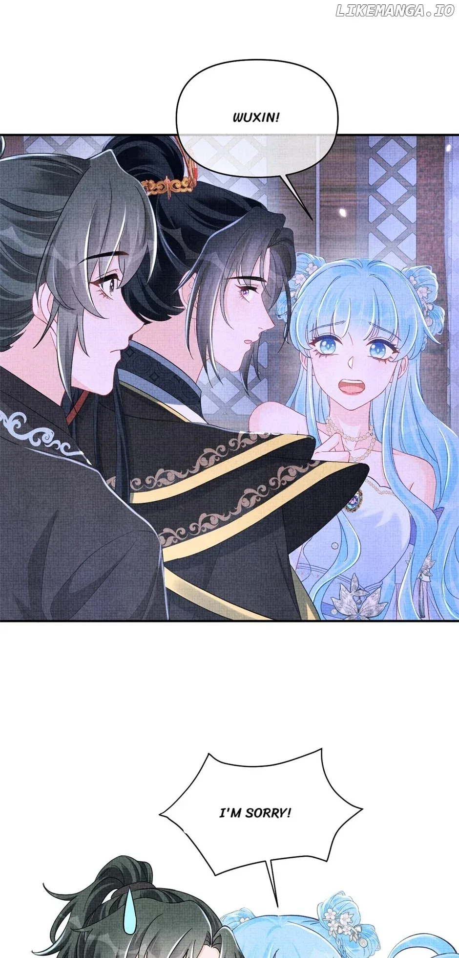 Lovely Fish Chapter 182 page 13