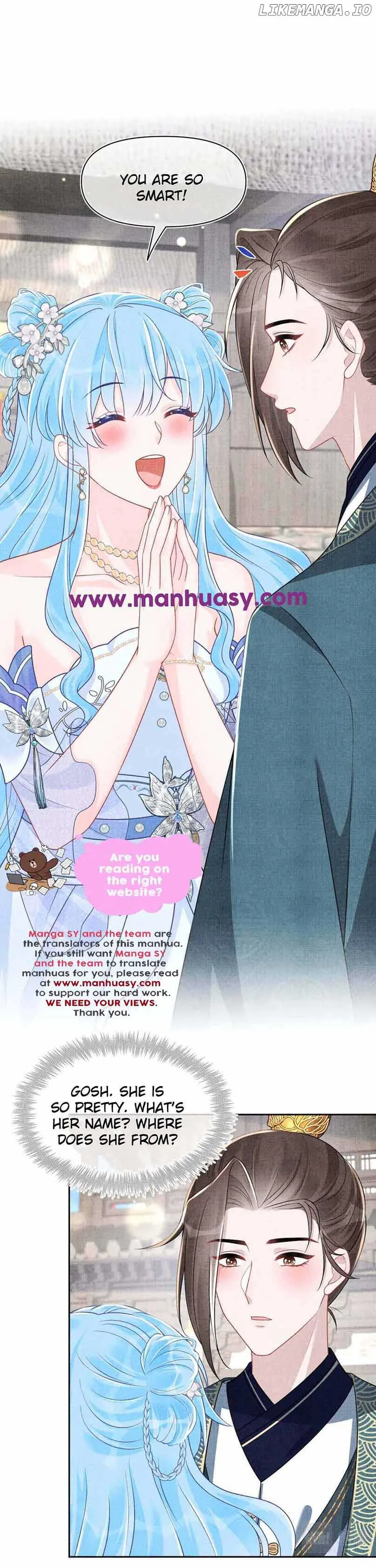 Lovely Fish Chapter 173 page 17