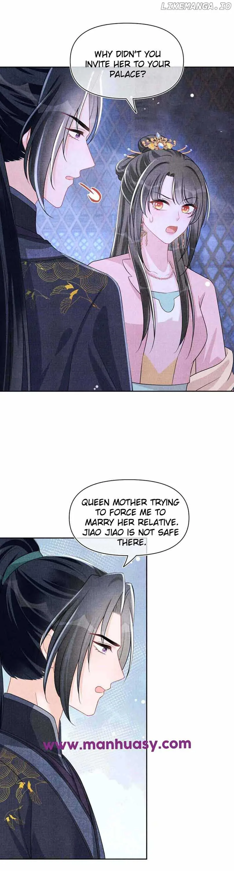 Lovely Fish Chapter 172 page 20