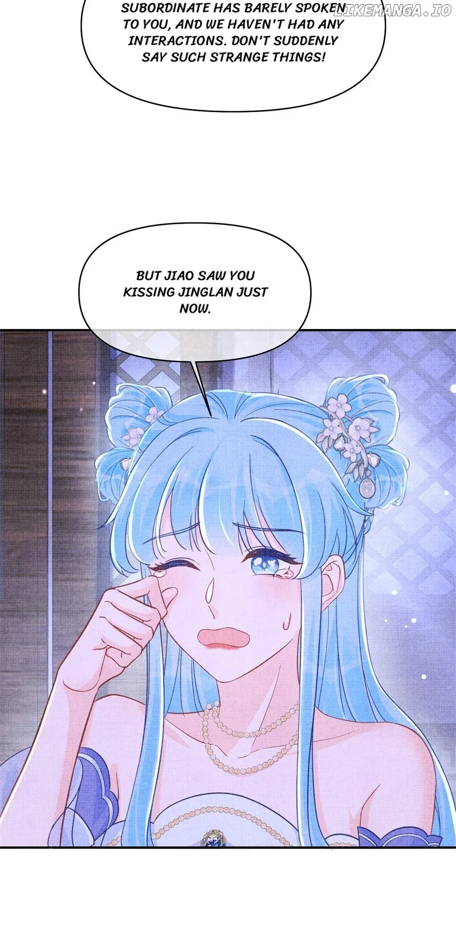 Lovely Fish Chapter 182 page 15