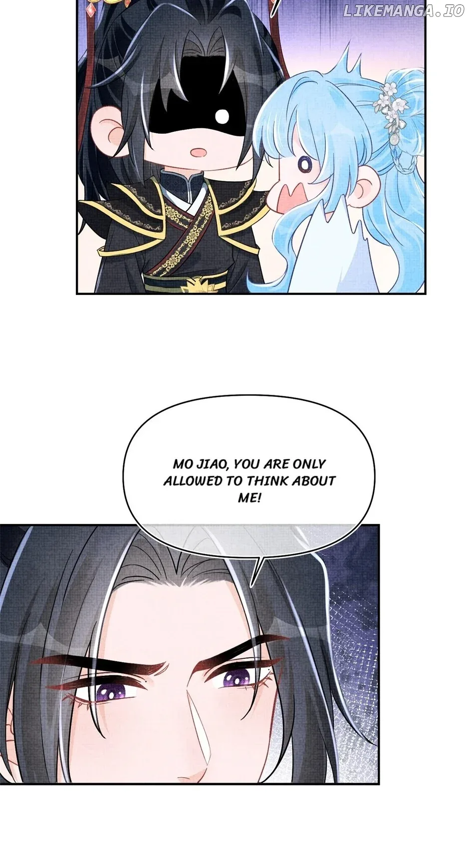 Lovely Fish Chapter 182 page 6