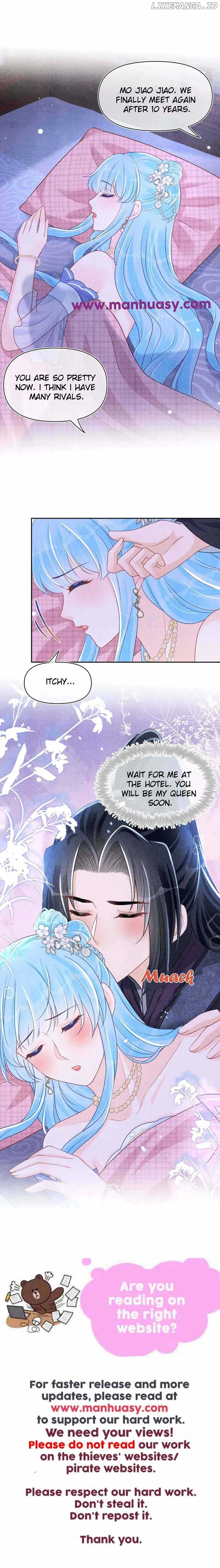 Lovely Fish Chapter 172 page 22