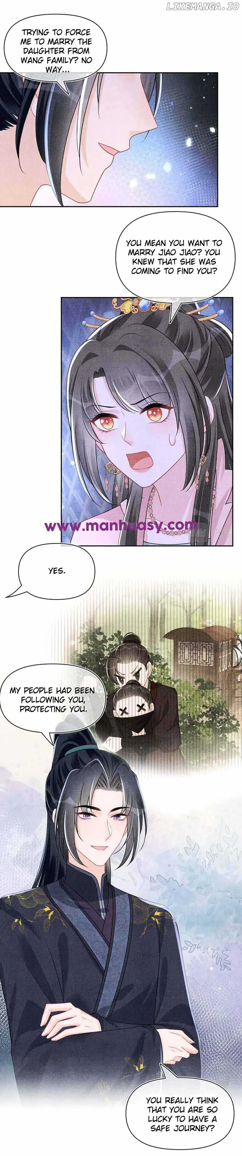 Lovely Fish Chapter 172 page 19