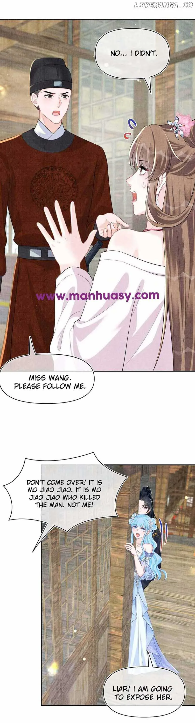 Lovely Fish Chapter 176 page 22