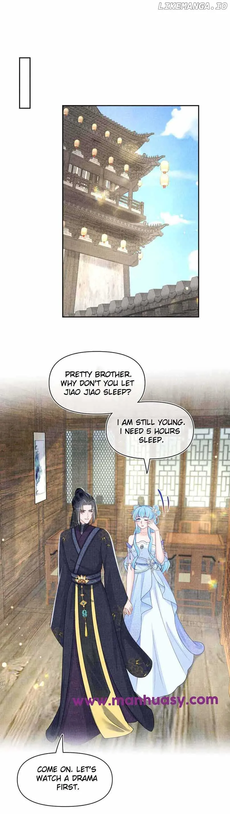 Lovely Fish Chapter 176 page 16