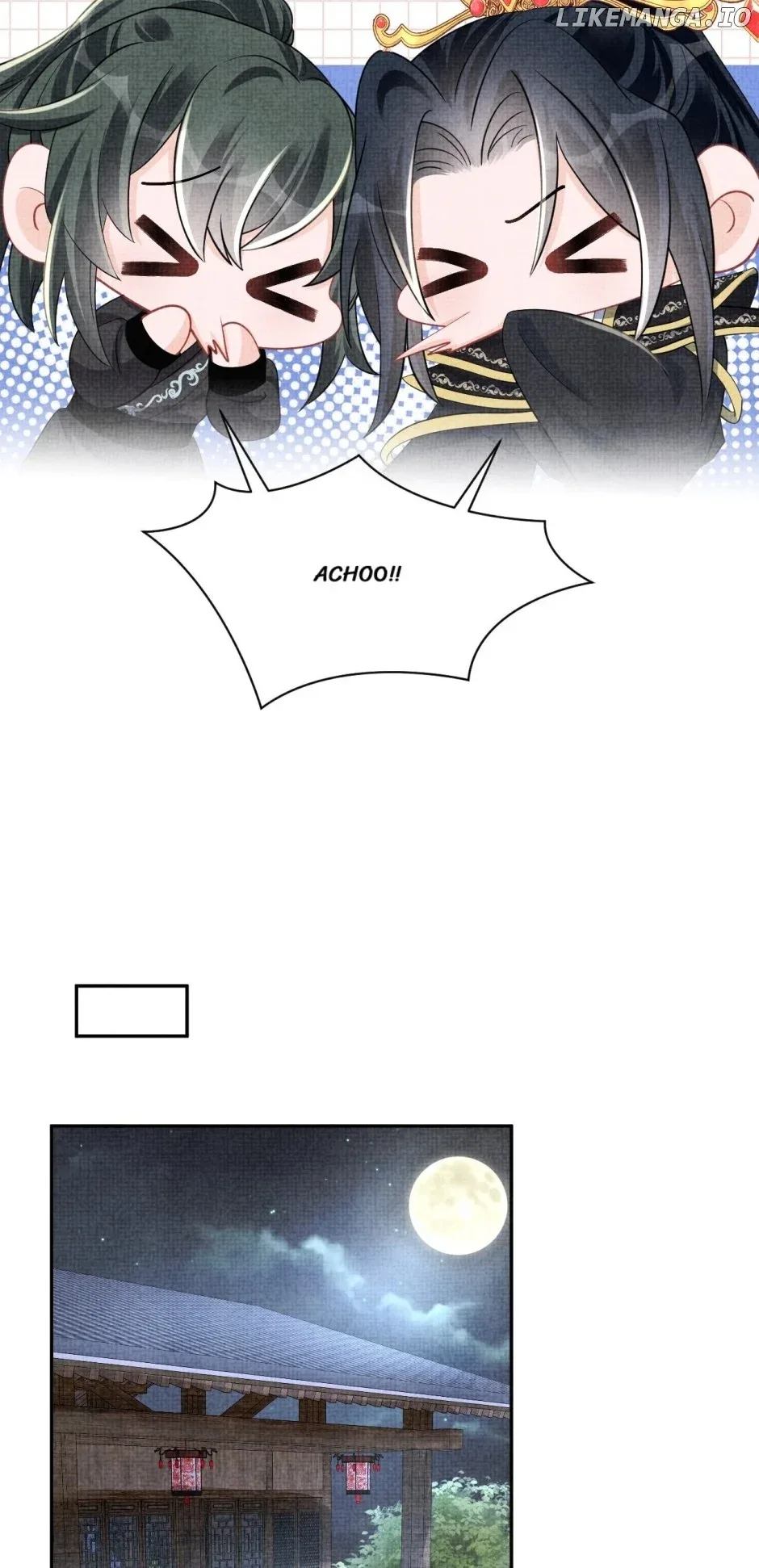 Lovely Fish Chapter 181 page 17