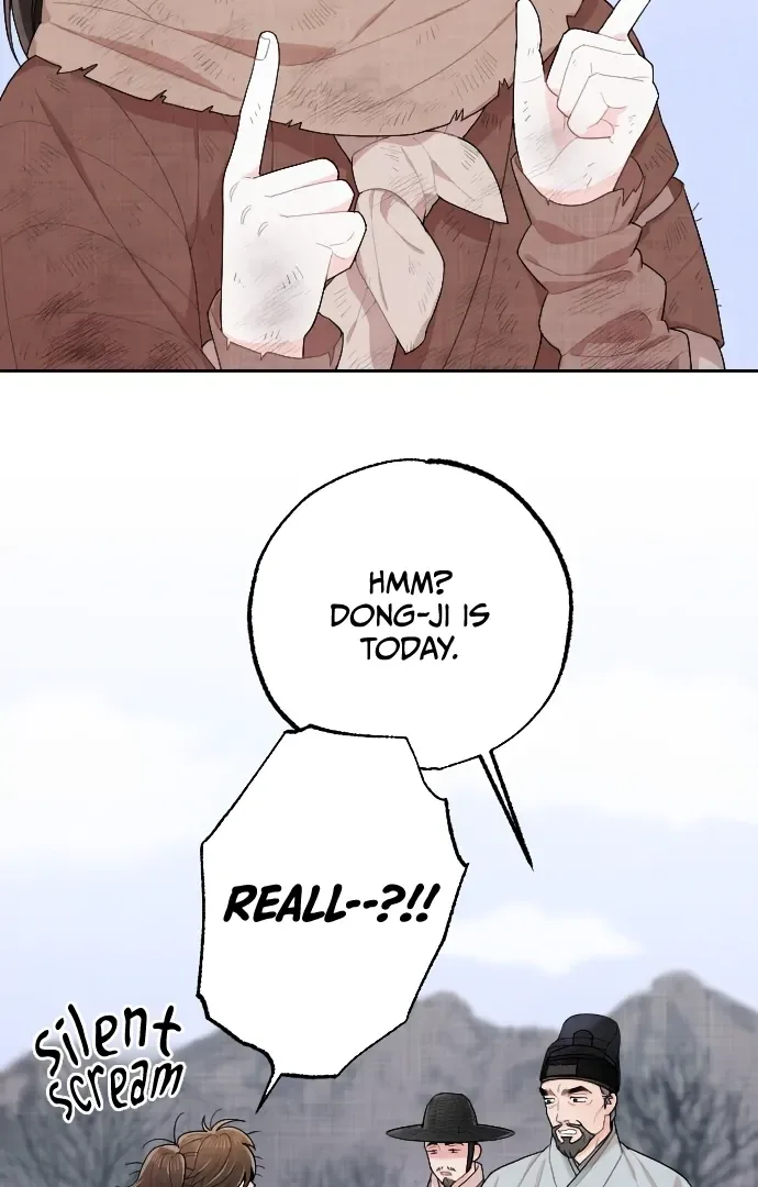 Lovers of the Red Sky Chapter 1 page 23