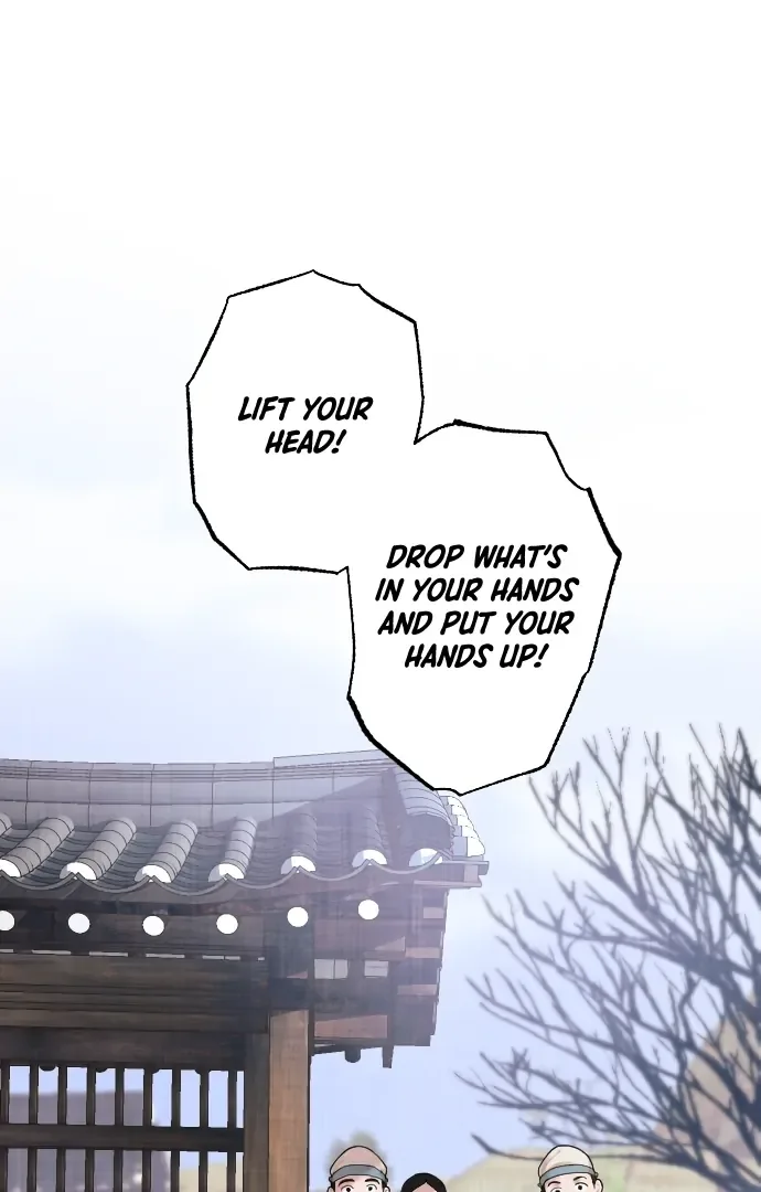 Lovers of the Red Sky Chapter 1 page 16
