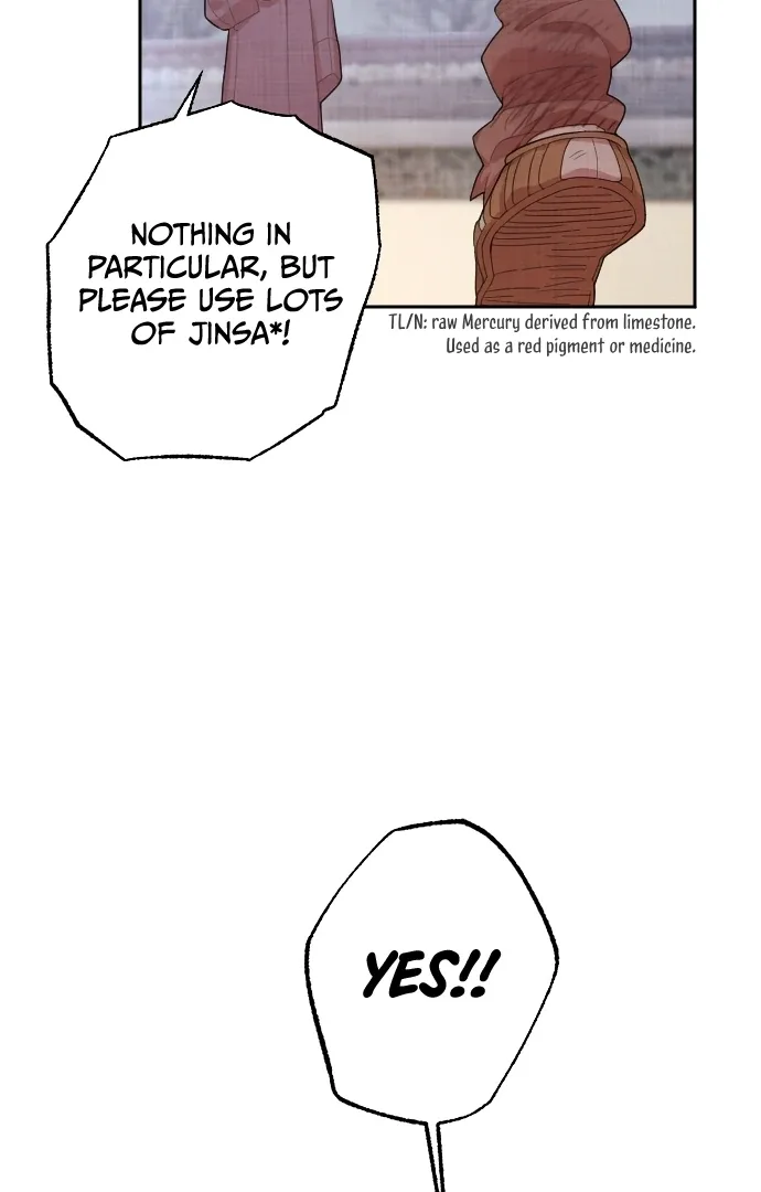 Lovers of the Red Sky Chapter 1 page 27