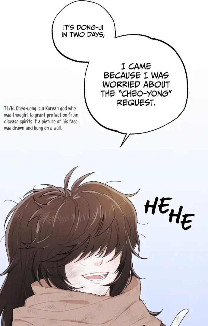 Lovers of the Red Sky Chapter 1 page 22