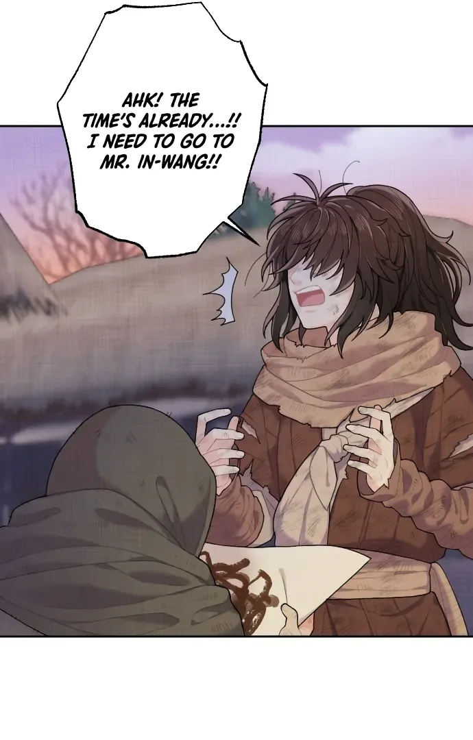 Lovers of the Red Sky Chapter 1 page 81