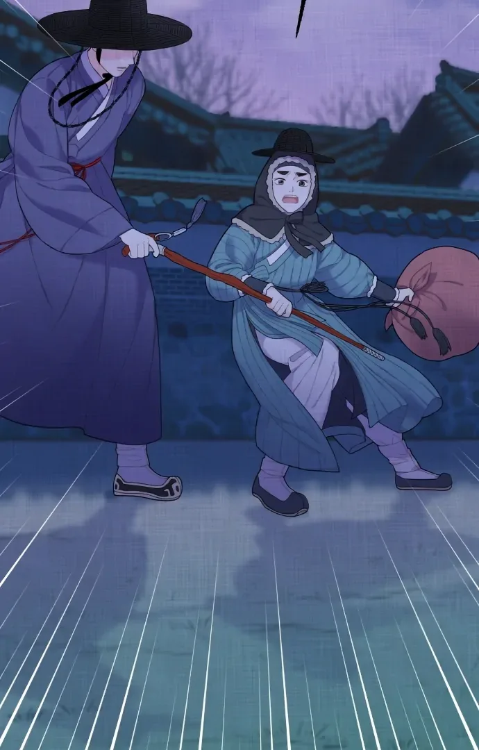 Lovers of the Red Sky Chapter 1 page 90