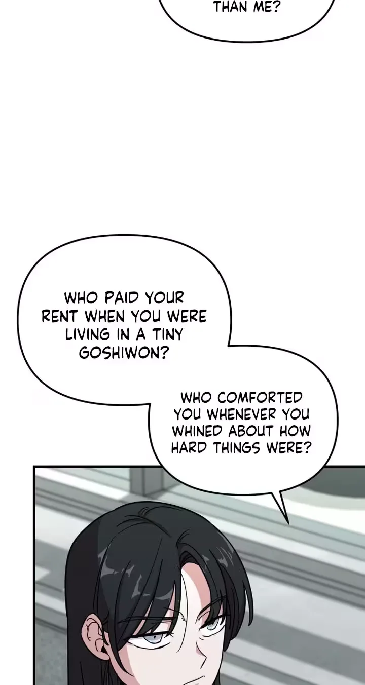 My Boyfriend Is a Cat Chapter 35 page 27