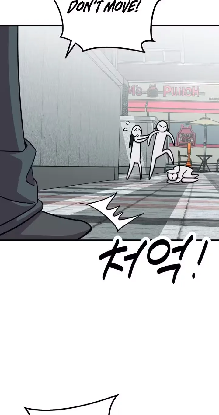 My Boyfriend Is a Cat Chapter 35 page 43