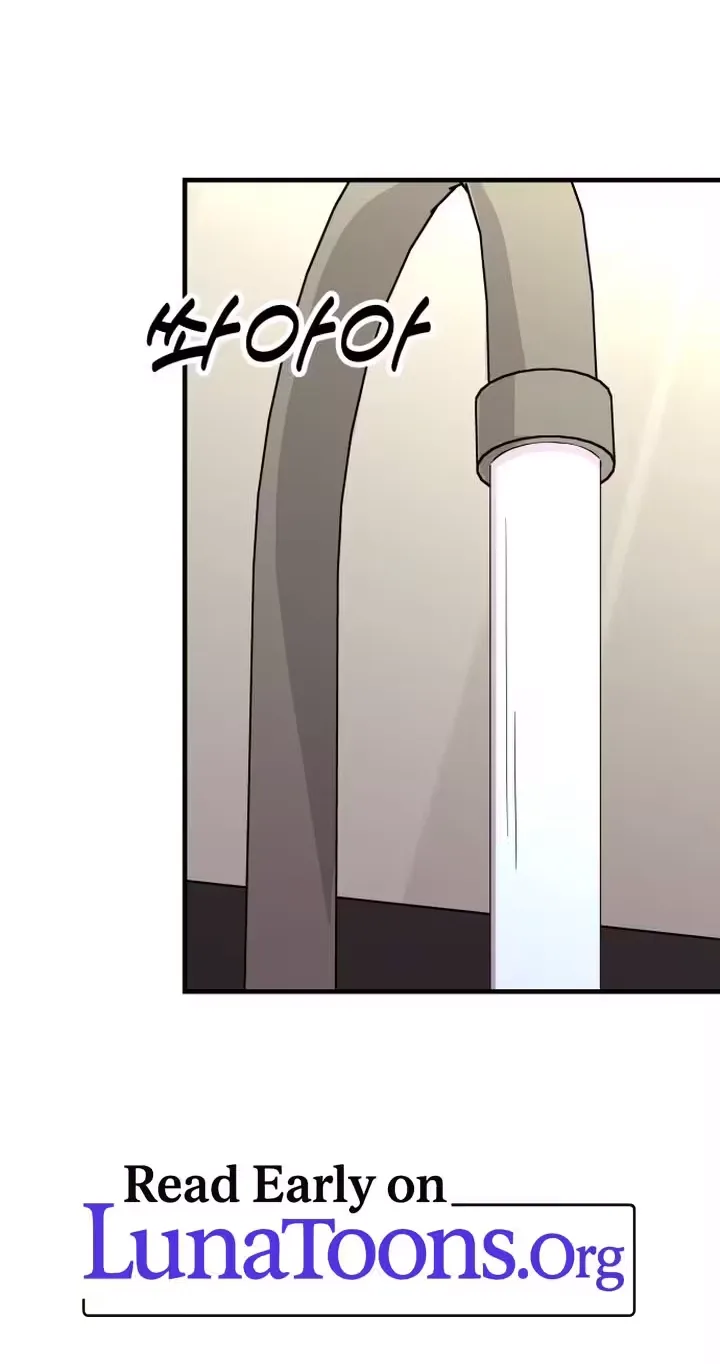 My Boyfriend Is a Cat Chapter 35 page 2