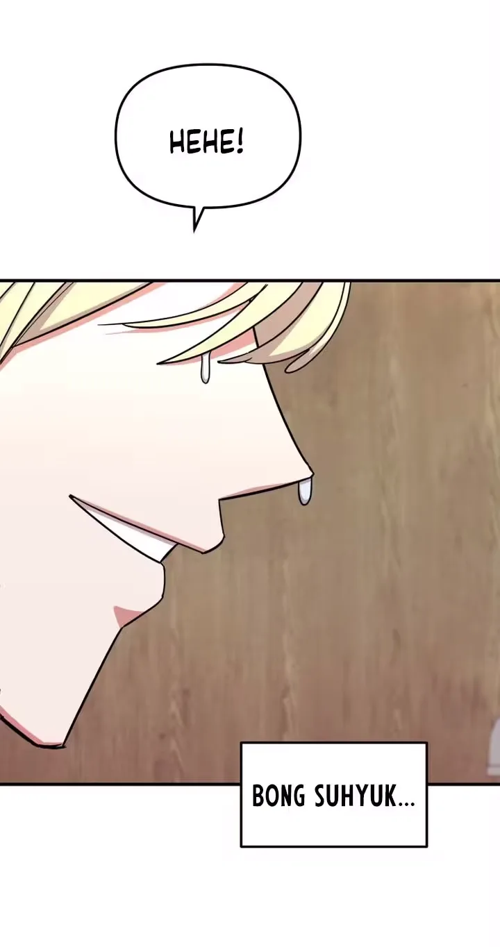 My Boyfriend Is a Cat Chapter 35 page 3